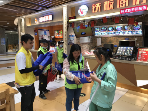 阜沙鎮(zhèn)禁毒信息〔2020〕第105期--阜沙禁毒宣傳來啦，快來看?。?020.7.14）392.pn