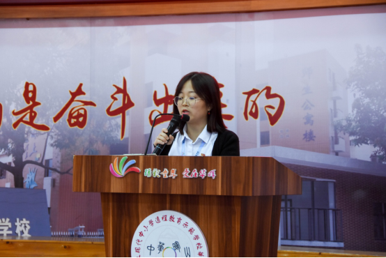 構(gòu)建校園防毒墻 青春導航助成長——南頭鎮(zhèn)校園毒品預防教育宣傳活動276.png