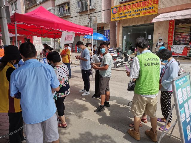【我為群眾辦實(shí)事】 助抗疫，防毒害——三鄉(xiāng)鎮(zhèn)開展禁毒宣傳活動(dòng) 圖2.jpg