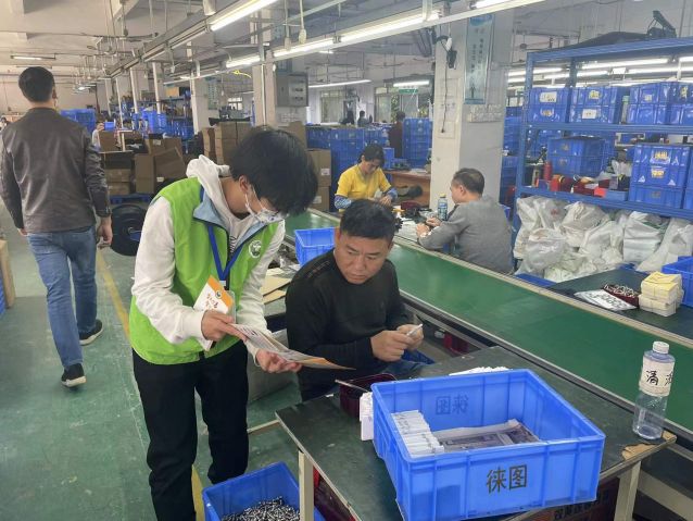 三鄉(xiāng)鎮(zhèn)開展“加強禁毒宣傳， 共創(chuàng)無毒企業(yè)”活動照片4.jpg