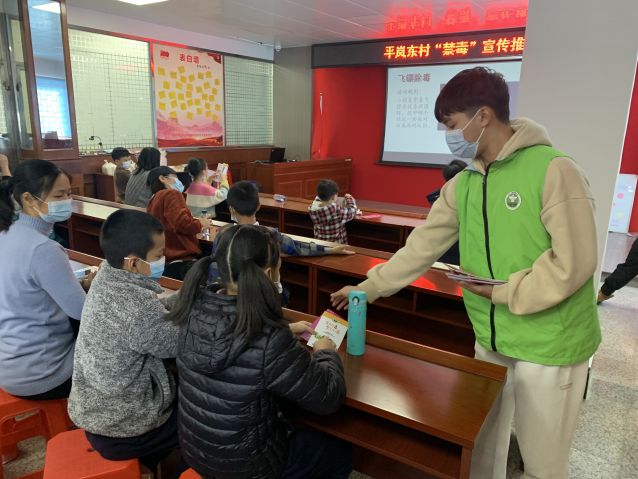 三鄉(xiāng)鎮(zhèn)開展“全民幸福，親子禁毒”禁毒宣傳活動(dòng)照片2.JPG