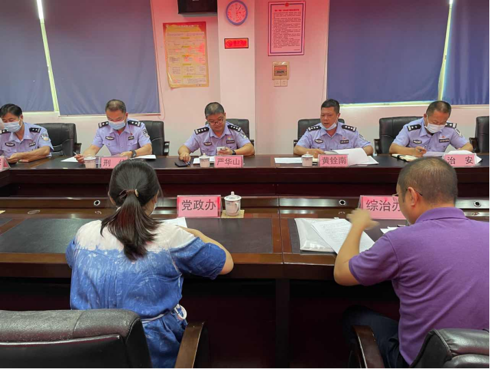 阜沙鎮(zhèn)禁毒信息〔2022〕第128期--【禁毒攻堅年】阜沙鎮(zhèn)召開2022年禁毒攻堅年行動工作推進(jìn)會（