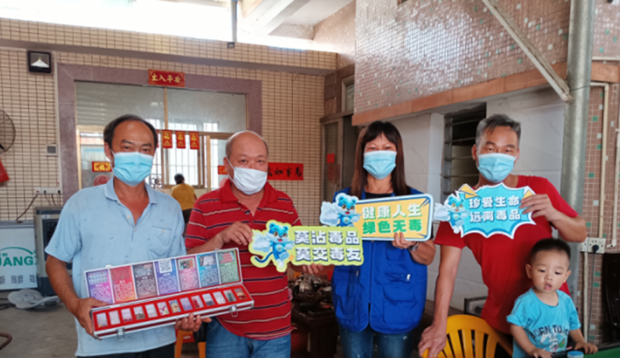 阜沙鎮(zhèn)禁毒信息〔2022〕第187期--【百日行動】阜沙鎮(zhèn)開展禁毒宣傳進萬家活動（2022.8.24