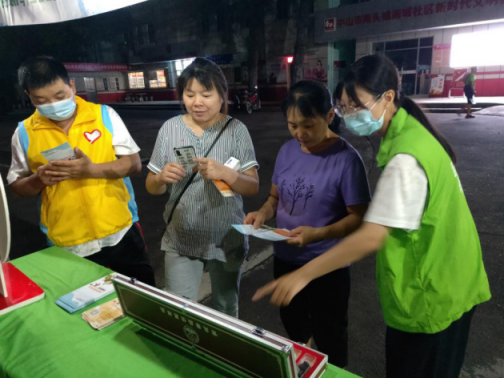南城社區(qū)禁毒宣傳活動(dòng)通訊稿251.png