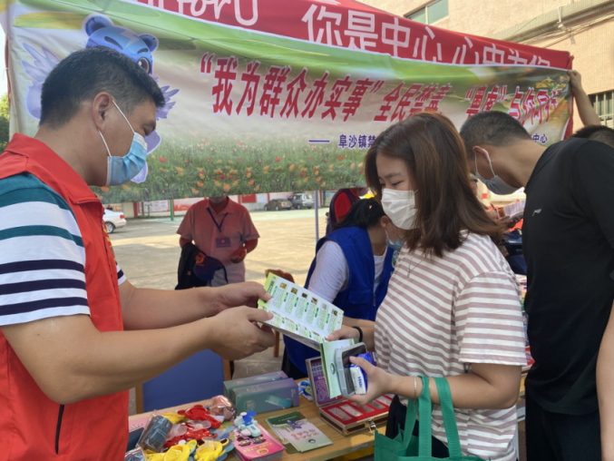 阜沙鎮(zhèn)禁毒信息〔2022〕第202期--（2022.9.14）【禁毒攻堅(jiān)】“筑牢禁毒防線 共建無(wú)毒村