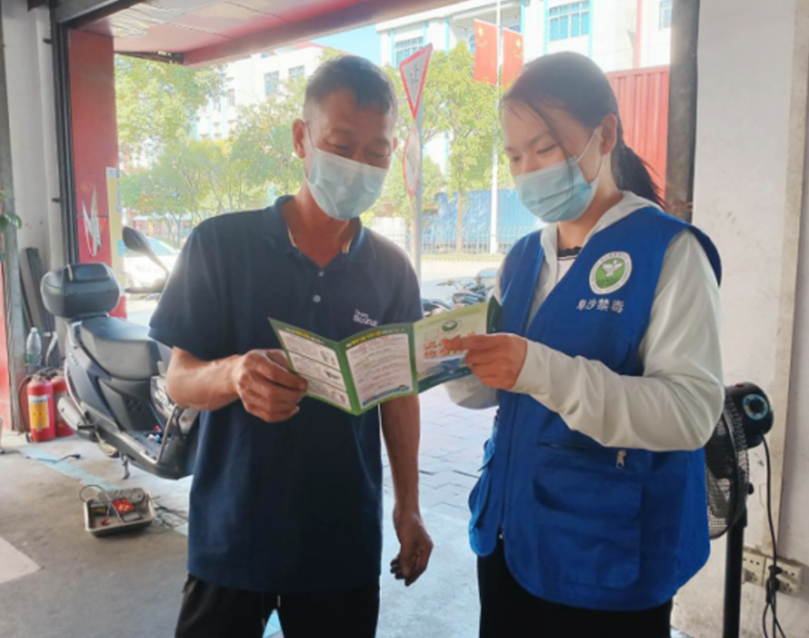 阜沙鎮(zhèn)禁毒信息〔2022〕第252期--【禁毒攻堅】“抗疫防毒你我他，健康社區(qū)靠大家”-阜沙開展禁毒