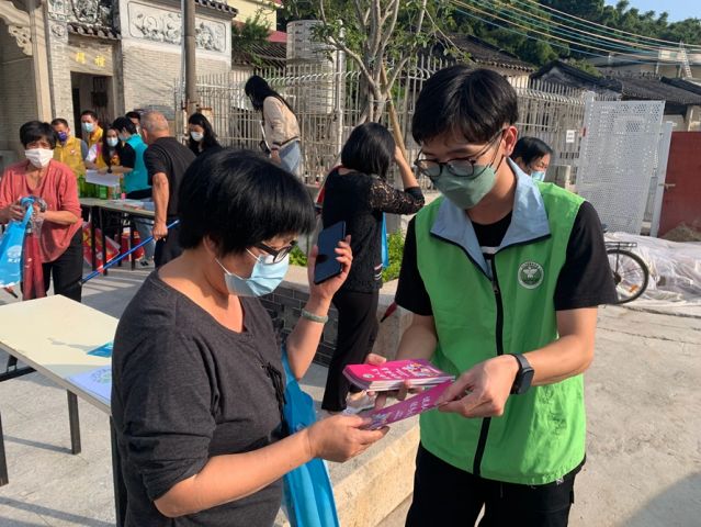 三鄉(xiāng)鎮(zhèn)開展“宣傳禁毒進(jìn)小家，‘無毒’社區(qū)靠大家”活動(dòng)照片4.jpg