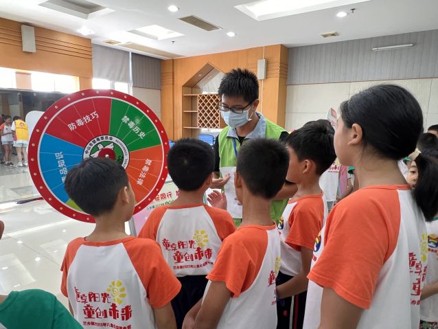 三鄉(xiāng)鎮(zhèn)開展“童享陽光，無毒青春”活動圖片1.JPG
