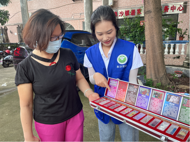 阜沙鎮(zhèn)禁毒信息〔2023〕第213期--關(guān)愛老人，法治同行-阜沙鎮(zhèn)開展禁毒法治宣傳活動（2023.9